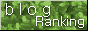 lCblogLO֓[